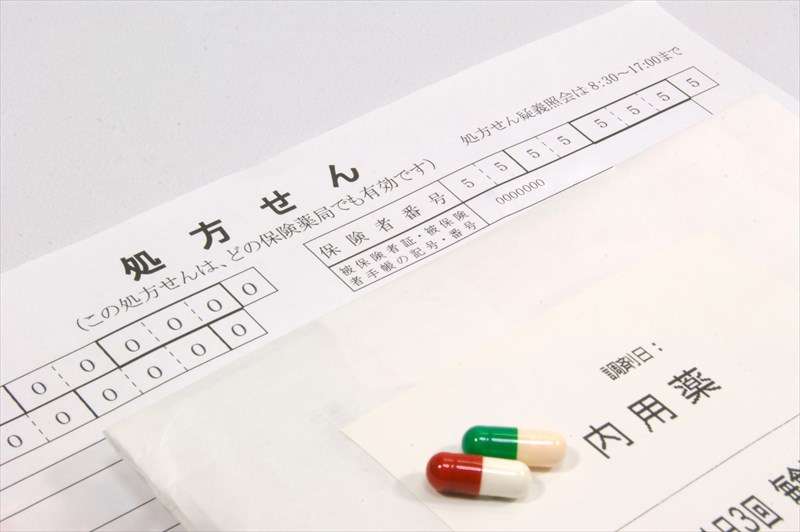ベテランの京都市の調剤薬局として薬に関するお悩みに柔軟に対応
